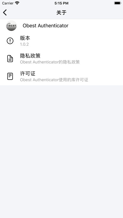 Emulate iPhone app Obest Authenticator using MyAndroid Emulate iPhone app Obest Authenticator using MyAndroid