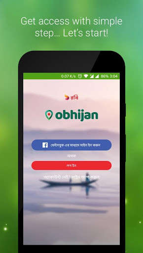 Emulate Android APK Obhijan