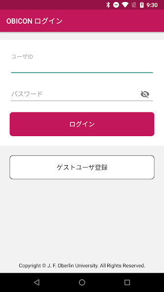 Run android online APK OBICON from MyAndroid or emulate OBICON using MyAndroid Run android online APK OBICON from MyAndroid or emulate OBICON using MyAndroid