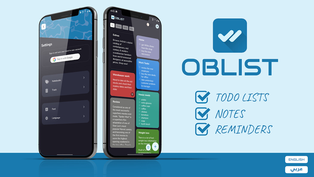 Run android online APK OBLIST - TODO Lists  Tasks from MyAndroid or emulate OBLIST - TODO Lists  Tasks using MyAndroid