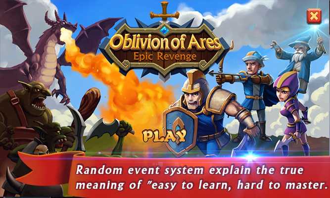 Emulate Android APK Oblivion of Ares: Epic Revenge Emulate Android APK Oblivion of Ares: Epic Revenge