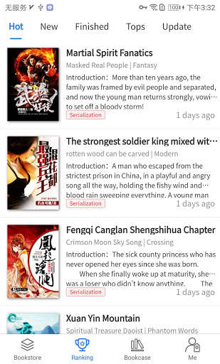 Run android online APK obsession fiction-Free Reading Fictions&Novels from MyAndroid or emulate obsession fiction-Free Reading Fictions&Novels using MyAndroid