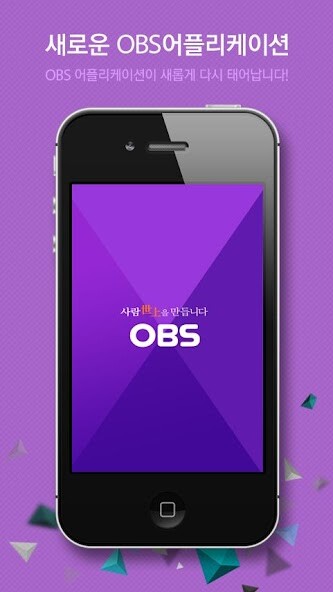 Run android online APK OBS ??TV from MyAndroid or emulate OBS ??TV using MyAndroid Run android online APK OBS ??TV from MyAndroid or emulate OBS ??TV using MyAndroid