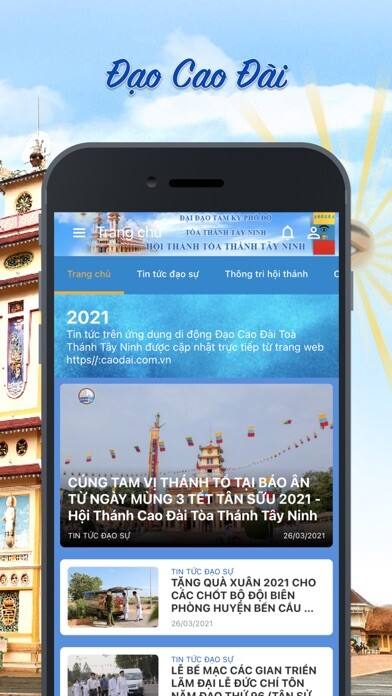 Emulate iPhone app Đạo Cao Đài using MyAndroid Emulate iPhone app Đạo Cao Đài using MyAndroid