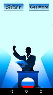 Emulate Android APK Occasion Speech Tips