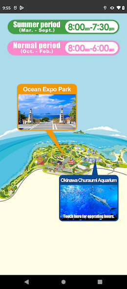 Emulate iPhone app OceanExpoPark×ChuraumiAquarium using MyAndroid Emulate iPhone app OceanExpoPark×ChuraumiAquarium using MyAndroid