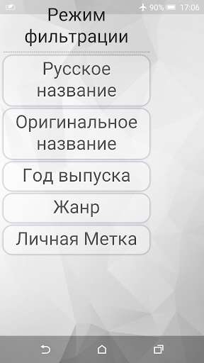 Run android online APK Ockham:VideoCat viewer from MyAndroid or emulate Ockham:VideoCat viewer using MyAndroid