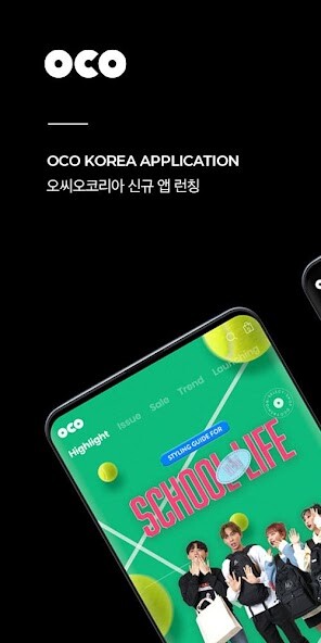 Run android online APK OCOKOREA from MyAndroid or emulate OCOKOREA using MyAndroid