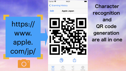 Emulate iPhone app OCR2QR using MyAndroid