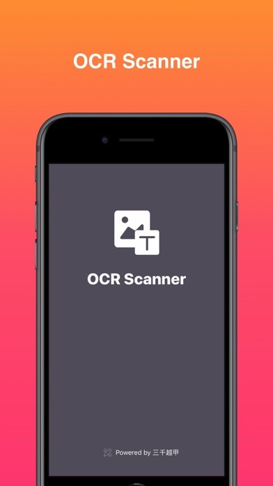 Emulate iPhone app OCR Scanner -Offline scanning using MyAndroid