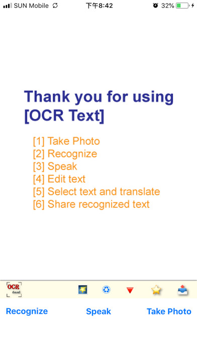 Emulate iPhone app OCR Text using MyAndroid Emulate iPhone app OCR Text using MyAndroid