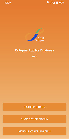 Run android online APK Octopus for Business from MyAndroid or emulate Octopus for Business using MyAndroid Run android online APK Octopus for Business from MyAndroid or emulate Octopus for Business using MyAndroid