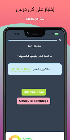 Run android online APK OctuCode from MyAndroid or emulate OctuCode using MyAndroid Run android online APK OctuCode from MyAndroid or emulate OctuCode using MyAndroid