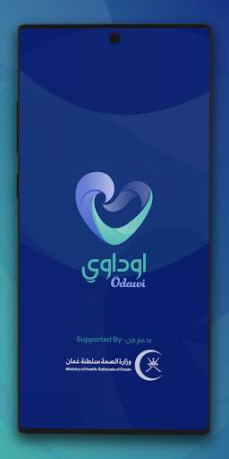 Run android online APK Odawi from MyAndroid or emulate Odawi using MyAndroid