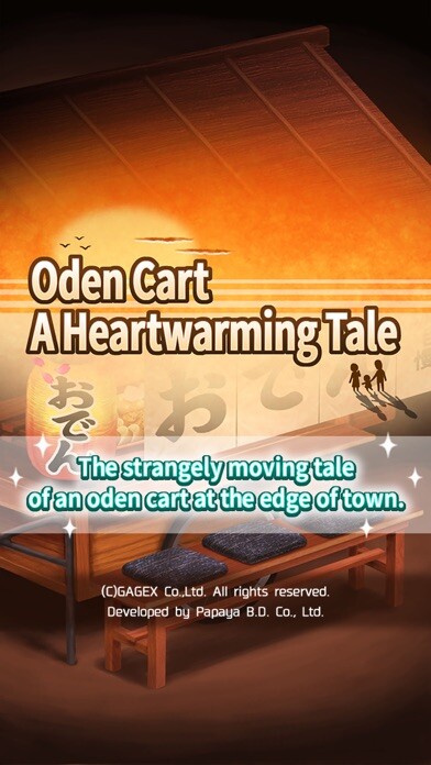Emulate Android APK Oden Cart A Heartwarming Tale Emulate Android APK Oden Cart A Heartwarming Tale