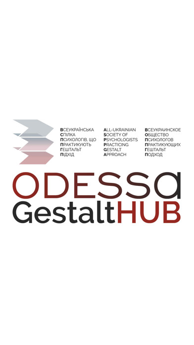 Emulate iPhone app ODESSA Gestalt HUB using MyAndroid