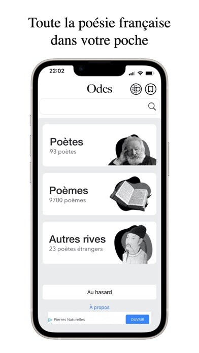 Emulate iPhone app Odes using MyAndroid