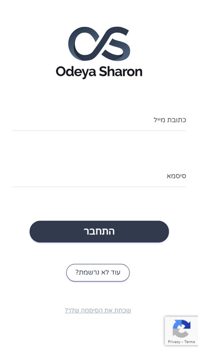 Emulate iPhone app Odeya sharon using MyAndroid Emulate iPhone app Odeya sharon using MyAndroid