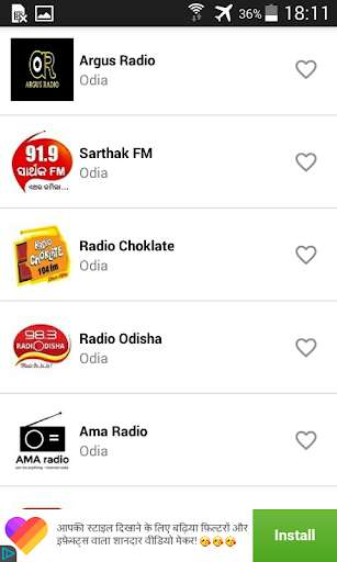 Run android online APK Odia FM Radio - Odia Radio - FM Radio from MyAndroid or emulate Odia FM Radio - Odia Radio - FM Radio using MyAndroid Run android online APK Odia FM Radio - Odia Radio - FM Radio from MyAndroid or emulate Odia FM Radio - Odia Radio - FM Radio using MyAndroid