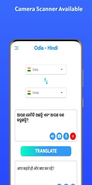 Run android online APK Odia - Hindi Translator from MyAndroid or emulate Odia - Hindi Translator using MyAndroid Run android online APK Odia - Hindi Translator from MyAndroid or emulate Odia - Hindi Translator using MyAndroid