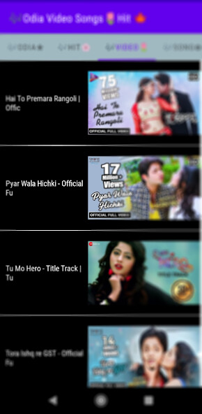 Run android online APK Odia Hit Songs Dance Video from MyAndroid or emulate Odia Hit Songs Dance Video using MyAndroid Run android online APK Odia Hit Songs Dance Video from MyAndroid or emulate Odia Hit Songs Dance Video using MyAndroid