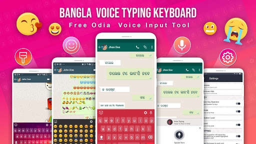 Run android online APK Odia Keyboard - Easy Odia Typing Keyboard from MyAndroid or emulate Odia Keyboard - Easy Odia Typing Keyboard using MyAndroid