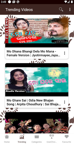 Run android online APK Odia Songs from MyAndroid or emulate Odia Songs using MyAndroid Run android online APK Odia Songs from MyAndroid or emulate Odia Songs using MyAndroid