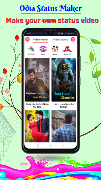 Run android online APK Odia Status Video Maker - 2022 from MyAndroid or emulate Odia Status Video Maker - 2022 using MyAndroid Run android online APK Odia Status Video Maker - 2022 from MyAndroid or emulate Odia Status Video Maker - 2022 using MyAndroid