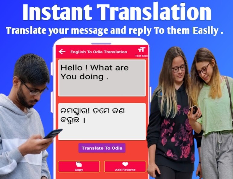 Run android online APK Odia Translate to English from MyAndroid or emulate Odia Translate to English using MyAndroid Run android online APK Odia Translate to English from MyAndroid or emulate Odia Translate to English using MyAndroid