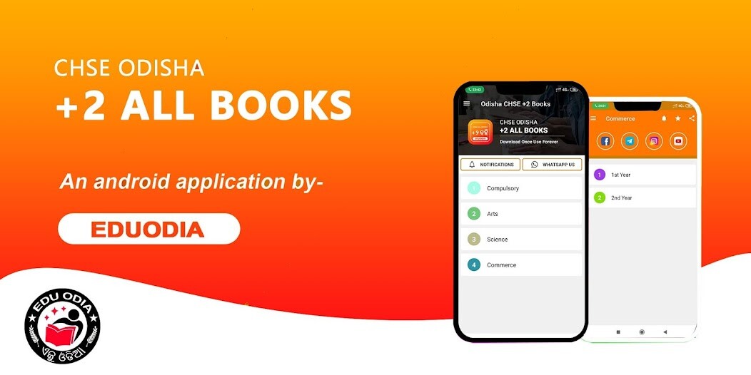 Run android online APK Odisha Chse  Ncert +2 Books from MyAndroid or emulate Odisha Chse  Ncert +2 Books using MyAndroid