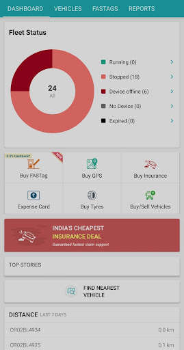 Run android online APK Odisha GPS from MyAndroid or emulate Odisha GPS using MyAndroid