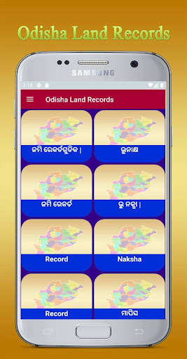 Emulate Android APK Odisha Land Records