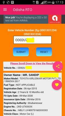 Emulate Android APK Odisha Vehicle Registration Details Emulate Android APK Odisha Vehicle Registration Details