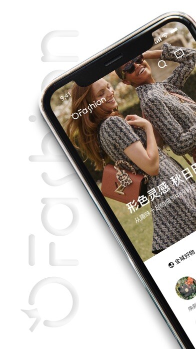 Emulate iPhone app OFashion迷橙-全球时尚奢侈品购物平台 using MyAndroid Emulate iPhone app OFashion迷橙-全球时尚奢侈品购物平台 using MyAndroid