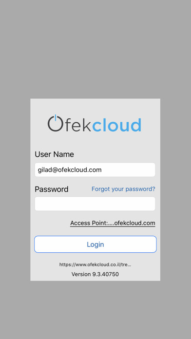 Emulate iPhone app Ofek oBox using MyAndroid