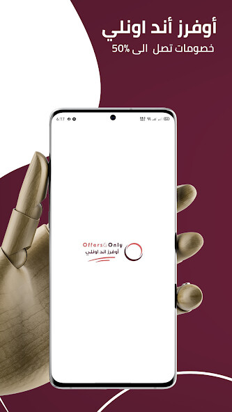 Run android online APK Offers and only from MyAndroid or emulate Offers and only using MyAndroid Run android online APK Offers and only from MyAndroid or emulate Offers and only using MyAndroid