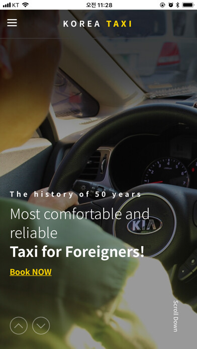 Emulate iPhone app Official Foreign language TAXI using MyAndroid