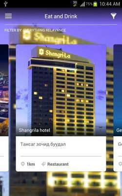 Emulate Android APK Official travel guide Emulate Android APK Official travel guide