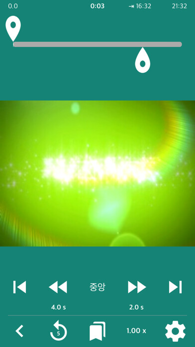 Emulate iPhone app Offle - MP3 & MP4 Repeat Play using MyAndroid Emulate iPhone app Offle - MP3 & MP4 Repeat Play using MyAndroid