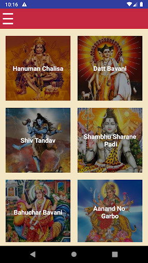 Run android online APK Offline Bhajan with lyrics(Gujarati,English) from MyAndroid or emulate Offline Bhajan with lyrics(Gujarati,English) using MyAndroid
