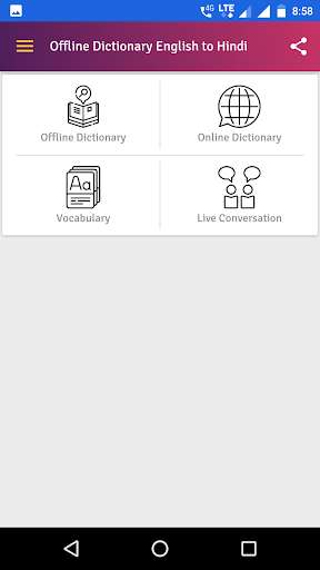 Run android online APK Offline Dictionary English Hindi - Learn English from MyAndroid or emulate Offline Dictionary English Hindi - Learn English using MyAndroid Run android online APK Offline Dictionary English Hindi - Learn English from MyAndroid or emulate Offline Dictionary English Hindi - Learn English using MyAndroid