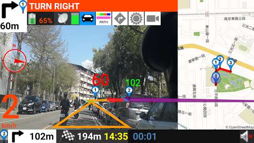 Emulate OFFLINE-HongKong AR Navigation from MyAndroid or run OFFLINE-HongKong AR Navigation using MyAndroid