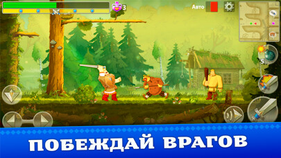 Emulate iPhone app Богатыри- offline RPG. Бегалки using MyAndroid Emulate iPhone app Богатыри- offline RPG. Бегалки using MyAndroid