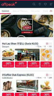 Emulate Android APK Offpeak