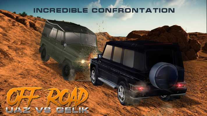 Emulate Android APK Off-Road UAZ vs Gelik Emulate Android APK Off-Road UAZ vs Gelik