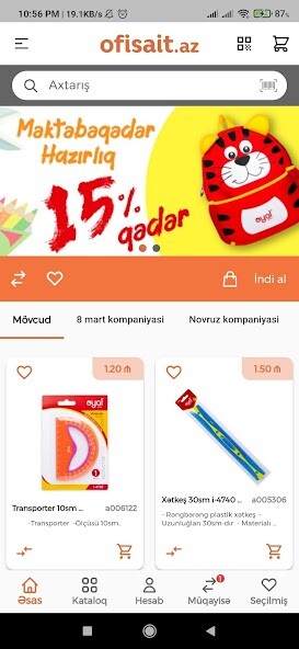 Run android online APK Ofisait from MyAndroid or emulate Ofisait using MyAndroid
