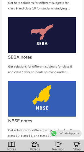 Run android online APK OFN: Class 9 to 12 notes from MyAndroid or emulate OFN: Class 9 to 12 notes using MyAndroid