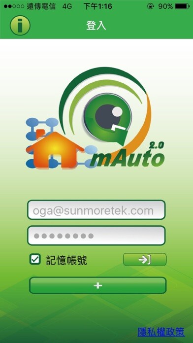 Emulate iPhone app OGA mAuto using MyAndroid