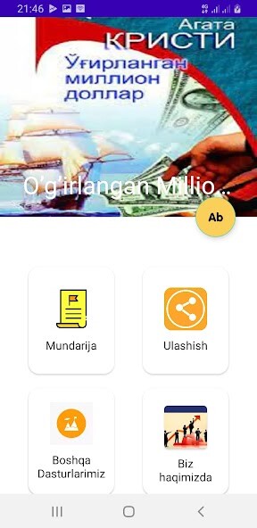 Run android online APK Ogirlangan Million Dollar from MyAndroid or emulate Ogirlangan Million Dollar using MyAndroid Run android online APK Ogirlangan Million Dollar from MyAndroid or emulate Ogirlangan Million Dollar using MyAndroid