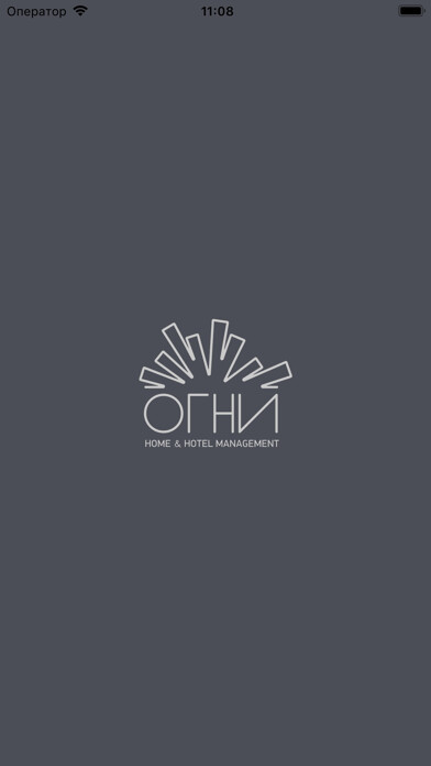 Emulate iPhone app OGNI HOME using MyAndroid Emulate iPhone app OGNI HOME using MyAndroid